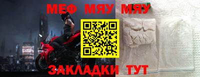 кокс Сланцы