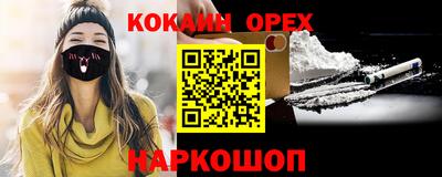 МДПВ Славянск-на-Кубани