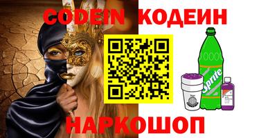 МДПВ Славянск-на-Кубани