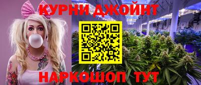первитин Славгород