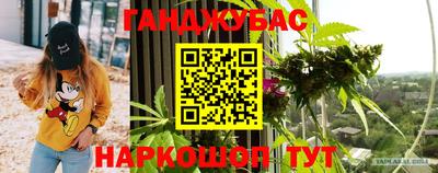 первитин Славгород