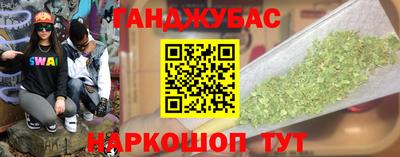 МДПВ Славянск-на-Кубани