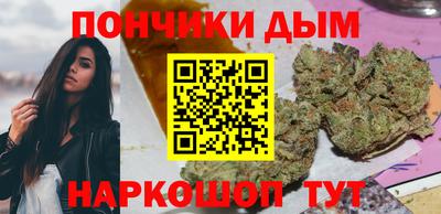 МДПВ Славянск-на-Кубани