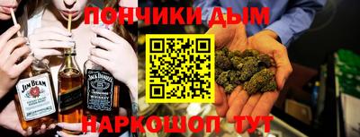 МДПВ Славянск-на-Кубани