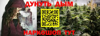 первитин Славгород
