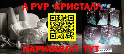 кокс Сланцы