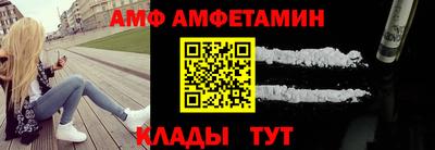 МДПВ Славянск-на-Кубани