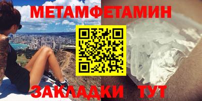 кокс Сланцы