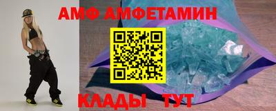 МДПВ Славянск-на-Кубани