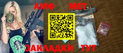 кокс Сланцы