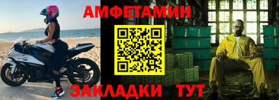 кокс Сланцы