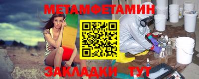 кокс Сланцы