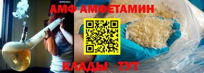 МДПВ Славянск-на-Кубани