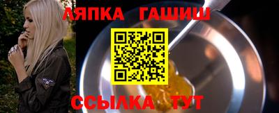 МДПВ Славянск-на-Кубани
