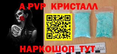 кокс Сланцы
