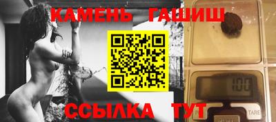 кокс Сланцы