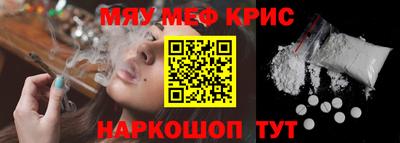 МДПВ Славянск-на-Кубани