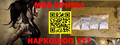 кокс Сланцы