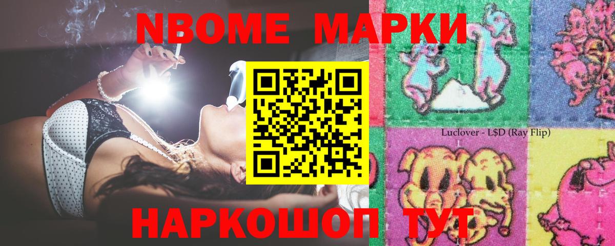 Лсд 25 экстази кислота  LSD-25 экстази  Санкт-Петербург  Лсд 25 экстази ecstasy  Вход с VPN 